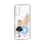 Slim Protection Case［ Girls und Panzer - Alice Shimada - Rounded Font ］