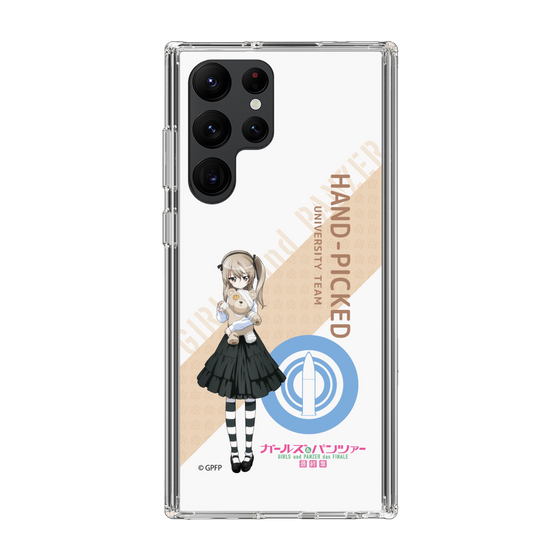 Slim Protection Case［ Girls und Panzer - Alice Shimada - Rounded Font ］