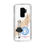 Slim Protection Case［ Girls und Panzer - Alice Shimada - Rounded Font ］
