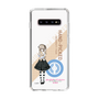 Slim Protection Case［ Girls und Panzer - Alice Shimada - Rounded Font ］
