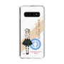 Slim Protection Case［ Girls und Panzer - Alice Shimada - Rounded Font ］