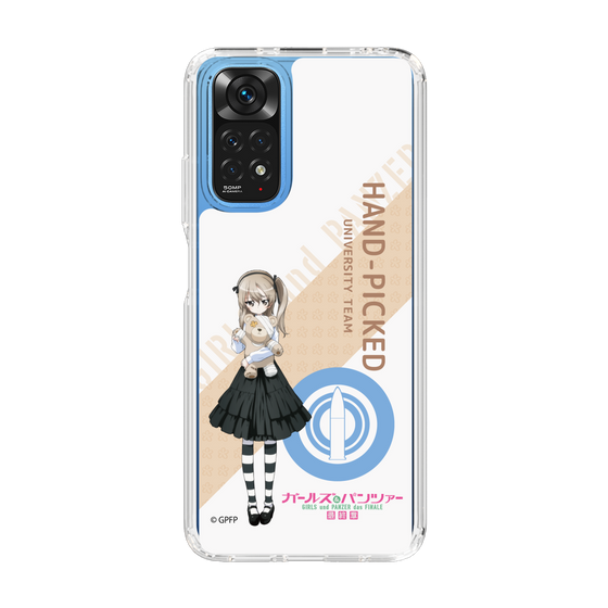 Slim Protection Case［ Girls und Panzer - Alice Shimada - Rounded Font ］