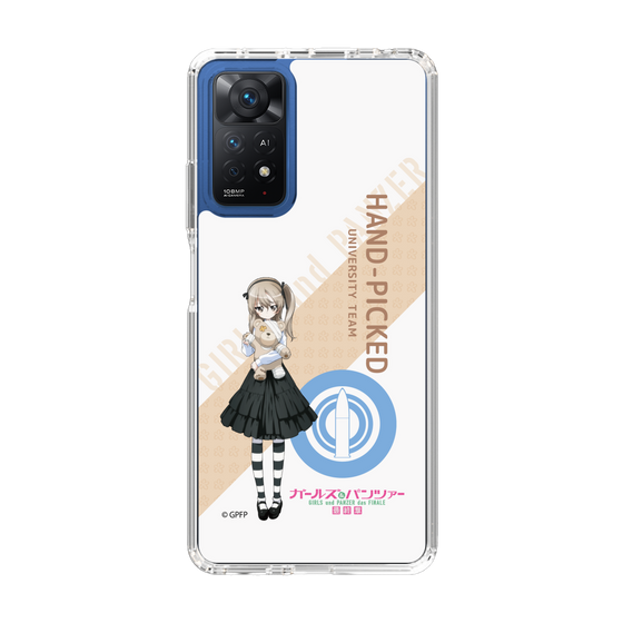 Slim Protection Case［ Girls und Panzer - Alice Shimada - Rounded Font ］