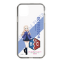 Slim Protection Case［ Girls und Panzer - Marie - Rounded Font ］