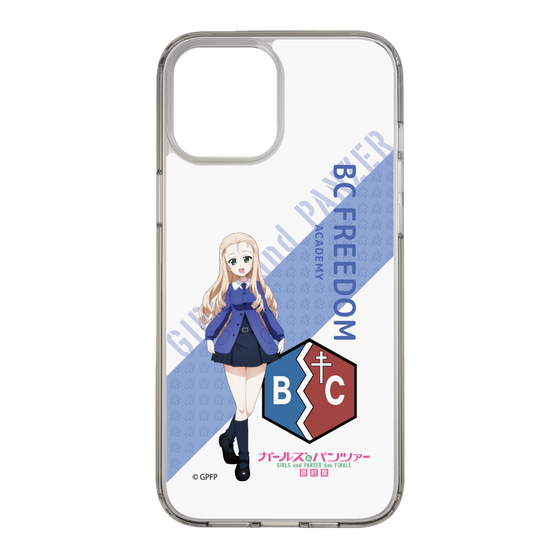 Slim Protection Case［ Girls und Panzer - Marie - Rounded Font ］