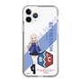 Slim Protection Case［ Girls und Panzer - Marie - Rounded Font ］