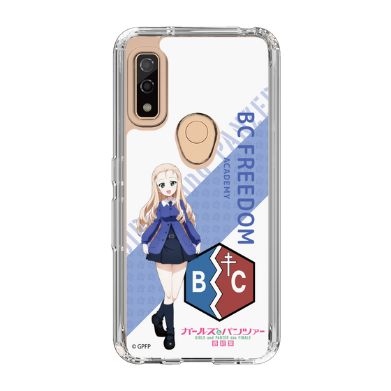Slim Protection Case［ Girls und Panzer - Marie - Rounded Font ］