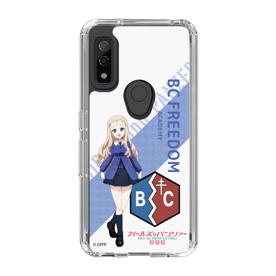 Slim Protection Case［ Girls und Panzer - Marie - Rounded Font ］