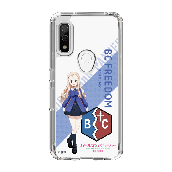 Slim Protection Case［ Girls und Panzer - Marie - Rounded Font ］