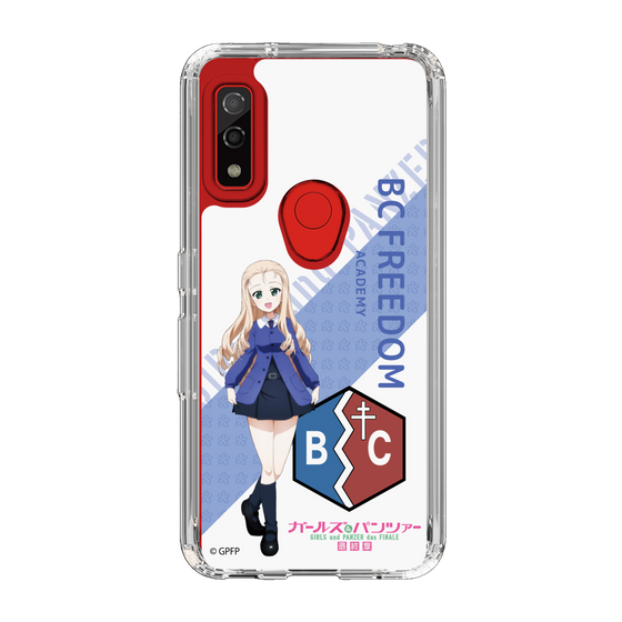 Slim Protection Case［ Girls und Panzer - Marie - Rounded Font ］