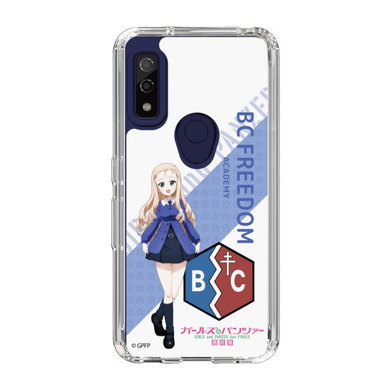 Slim Protection Case［ Girls und Panzer - Marie - Rounded Font ］