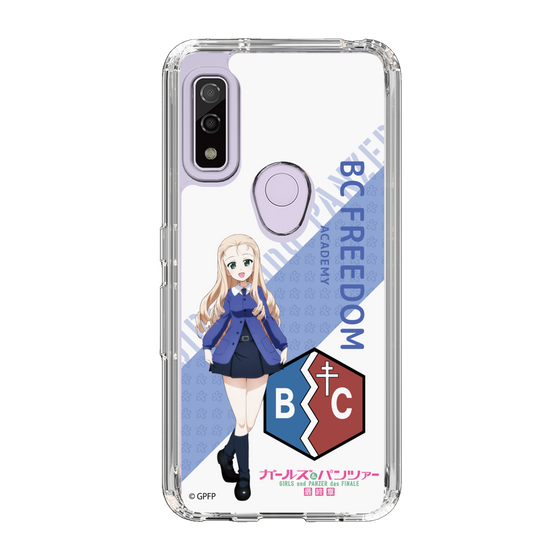 Slim Protection Case［ Girls und Panzer - Marie - Rounded Font ］