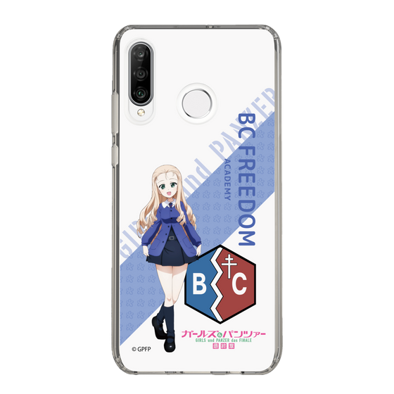 Slim Protection Case［ Girls und Panzer - Marie - Rounded Font ］