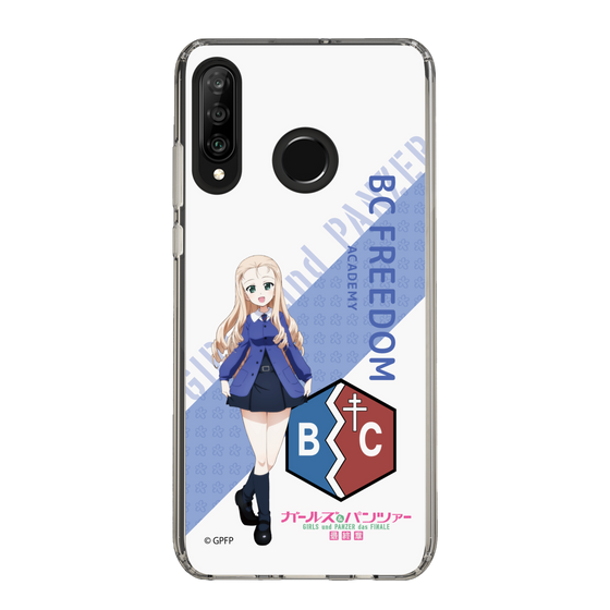 Slim Protection Case［ Girls und Panzer - Marie - Rounded Font ］