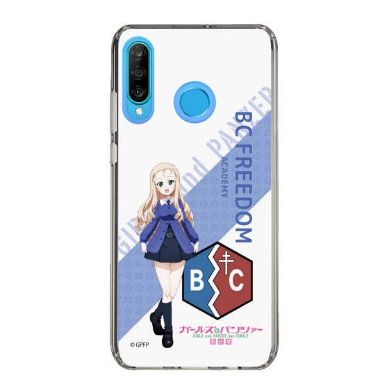 Slim Protection Case［ Girls und Panzer - Marie - Rounded Font ］