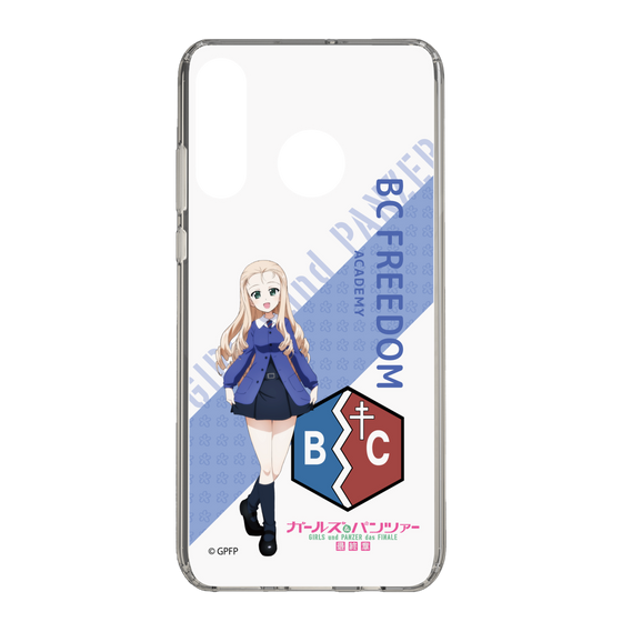 Slim Protection Case［ Girls und Panzer - Marie - Rounded Font ］