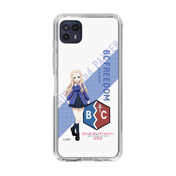 Slim Protection Case［ Girls und Panzer - Marie - Rounded Font ］