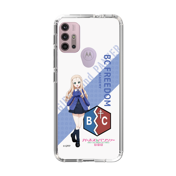 Slim Protection Case［ Girls und Panzer - Marie - Rounded Font ］