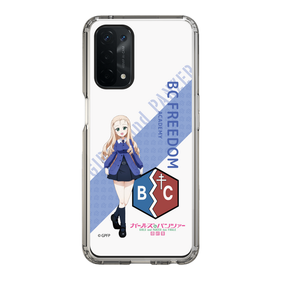 Slim Protection Case［ Girls und Panzer - Marie - Rounded Font ］