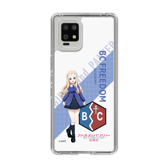 Slim Protection Case［ Girls und Panzer - Marie - Rounded Font ］