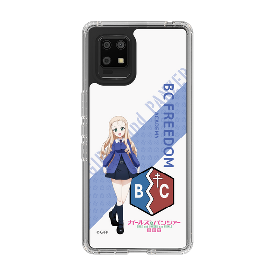 Slim Protection Case［ Girls und Panzer - Marie - Rounded Font ］