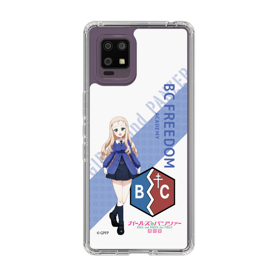 Slim Protection Case［ Girls und Panzer - Marie - Rounded Font ］
