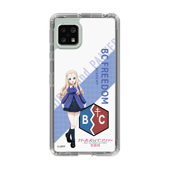 Slim Protection Case［ Girls und Panzer - Marie - Rounded Font ］