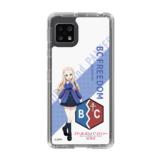 Slim Protection Case［ Girls und Panzer - Marie - Rounded Font ］