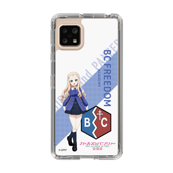 Slim Protection Case［ Girls und Panzer - Marie - Rounded Font ］