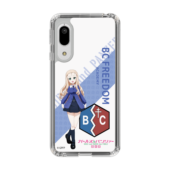 Slim Protection Case［ Girls und Panzer - Marie - Rounded Font ］