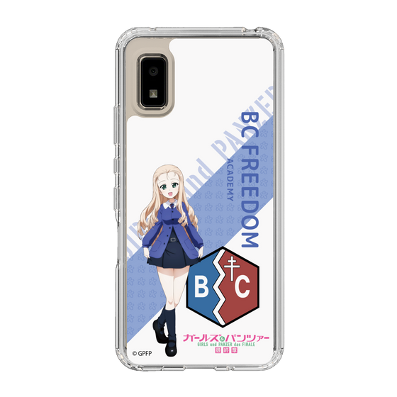 Slim Protection Case［ Girls und Panzer - Marie - Rounded Font ］