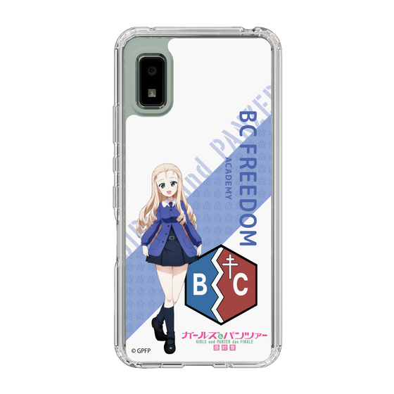 Slim Protection Case［ Girls und Panzer - Marie - Rounded Font ］
