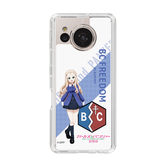 Slim Protection Case［ Girls und Panzer - Marie - Rounded Font ］