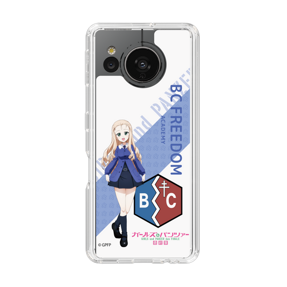 Slim Protection Case［ Girls und Panzer - Marie - Rounded Font ］