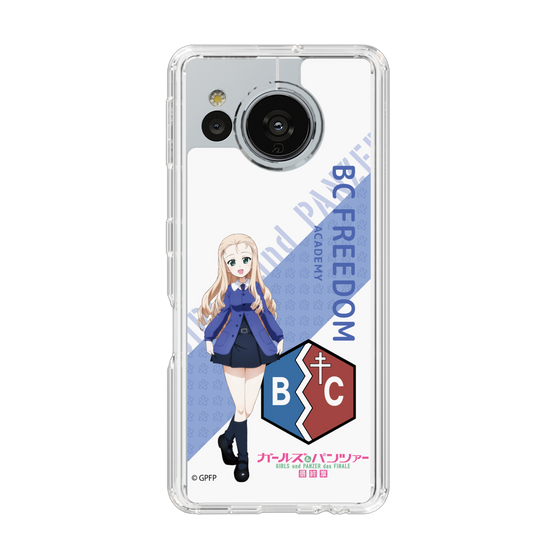 Slim Protection Case［ Girls und Panzer - Marie - Rounded Font ］