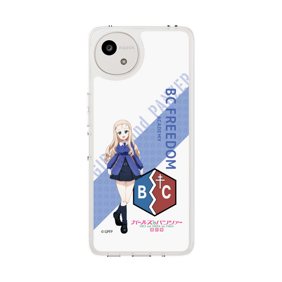 Slim Protection Case［ Girls und Panzer - Marie - Rounded Font ］