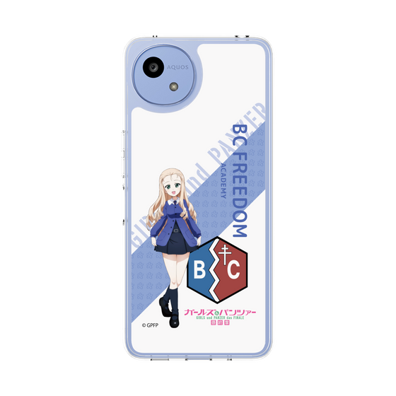 Slim Protection Case［ Girls und Panzer - Marie - Rounded Font ］