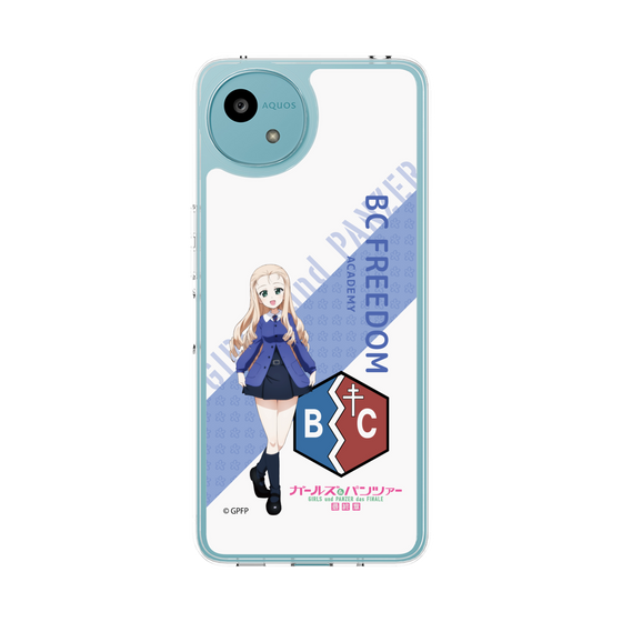 Slim Protection Case［ Girls und Panzer - Marie - Rounded Font ］