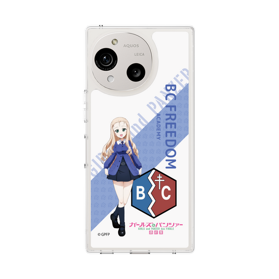 Slim Protection Case［ Girls und Panzer - Marie - Rounded Font ］