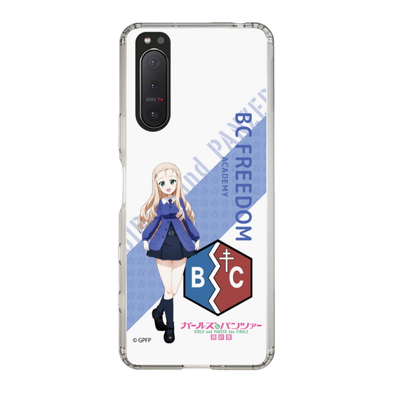 Slim Protection Case［ Girls und Panzer - Marie - Rounded Font ］