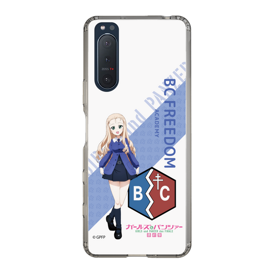 Slim Protection Case［ Girls und Panzer - Marie - Rounded Font ］