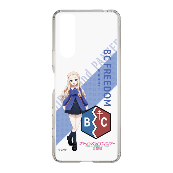 Slim Protection Case［ Girls und Panzer - Marie - Rounded Font ］