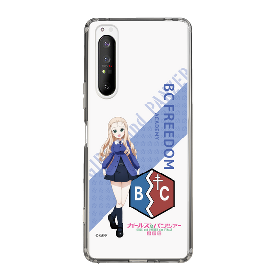 Slim Protection Case［ Girls und Panzer - Marie - Rounded Font ］