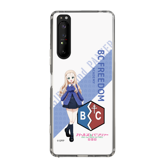 Slim Protection Case［ Girls und Panzer - Marie - Rounded Font ］