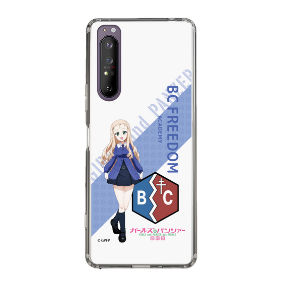 Slim Protection Case［ Girls und Panzer - Marie - Rounded Font ］