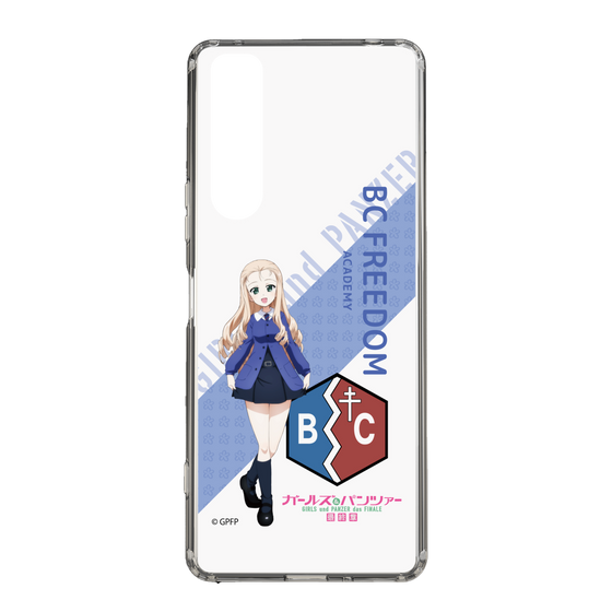 Slim Protection Case［ Girls und Panzer - Marie - Rounded Font ］