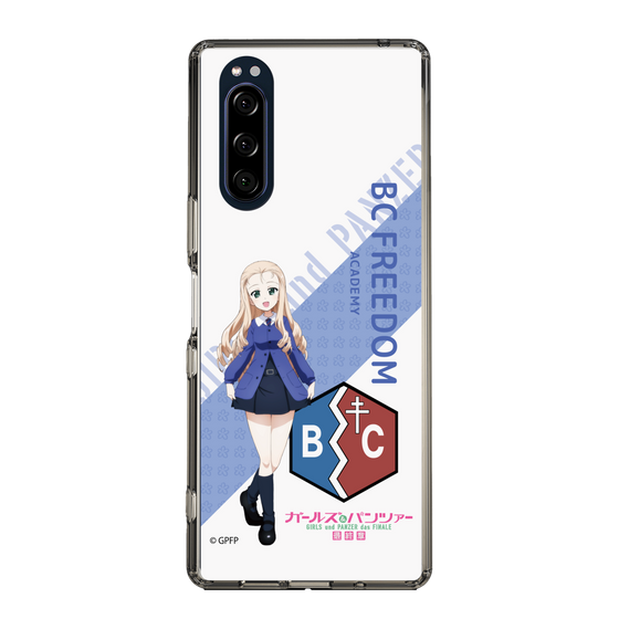 Slim Protection Case［ Girls und Panzer - Marie - Rounded Font ］