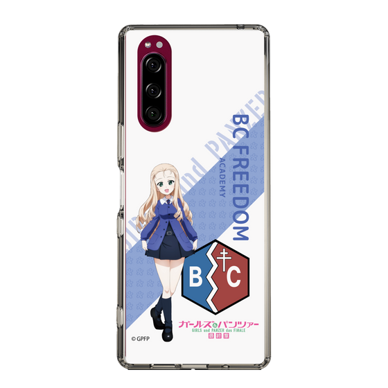 Slim Protection Case［ Girls und Panzer - Marie - Rounded Font ］
