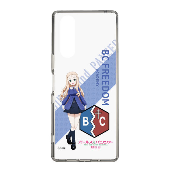 Slim Protection Case［ Girls und Panzer - Marie - Rounded Font ］