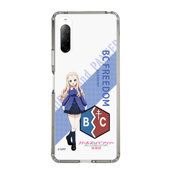 Slim Protection Case［ Girls und Panzer - Marie - Rounded Font ］